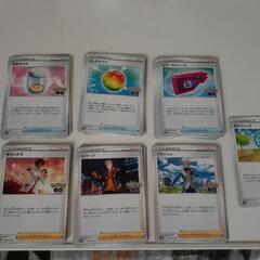 ☆ポケモンカード☆