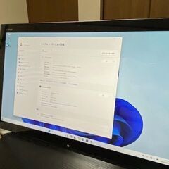 タッチパネル式21型VAIO パソコン