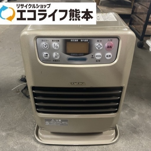 コロナ　石油ストーブ　FH-M259Y