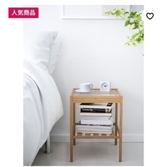 IKEA サイドテーブル ネスナの画像