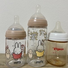 ミッフィー哺乳瓶セット🍼の画像