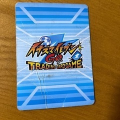 イナズマイレブン、他カード500枚くらい