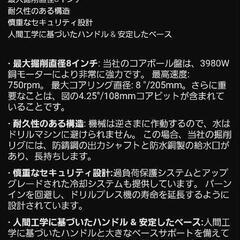 ダイヤモンドコアドリルの画像