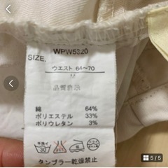 【Flower】ショートパンツの画像