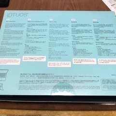 【受渡し済】ワコム　ペンタブレット　の画像