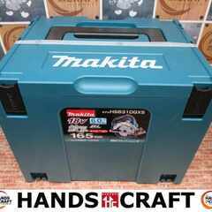 デュエルマスターズエクストリーム・クロウラー英語版