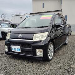 #売約済‼️車検2年付整備渡し‼️コミコミ乗り出し価格‼️22万...