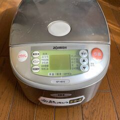 炊飯器　象印（8合まで炊けます）