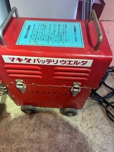 溶接機　マキタ　バッテリ　ウェルダ