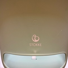 【決まりました】STOKKE  ストッケ　クリック　ハイチェア　ハーネス付きの画像