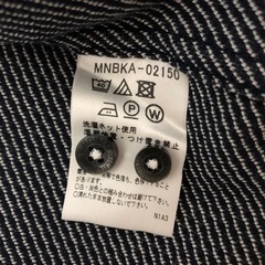 シャツ サイズ44 MichelKleinHommeの画像