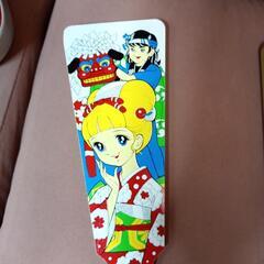 キティちゃん　昭和レトロ　の画像