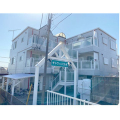 ❤️🐇2023年ラストセール『契約金9万円(税込)』前家賃も全て...