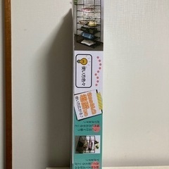 シンプルフリーラックの画像
