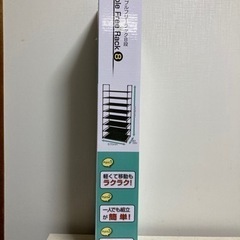 シンプルフリーラックの画像