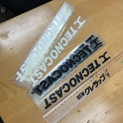 tecnocast ステッカー 転写タイプ　白　クロの画像
