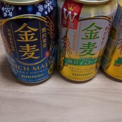 金麦70本まとめて