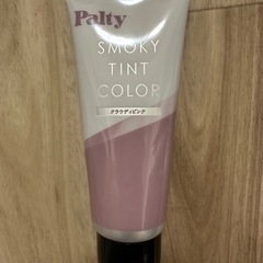 ティントヘアカラー🎨