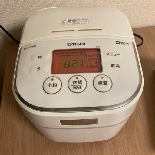 【決まりました】タイガーIH炊飯器3合炊き　ホワイト