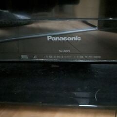 テレビ差し上げます。の画像