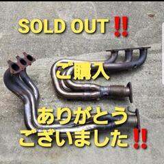 【SOLD OUT】ご購入ありがとうございました‼️