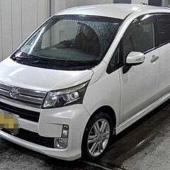 #売約済‼️車検2年付き整備渡し‼️コミコミ乗りだし価格‼️29...