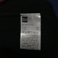 GU リブニットワンピース(ブラック) サイズ：Sの画像