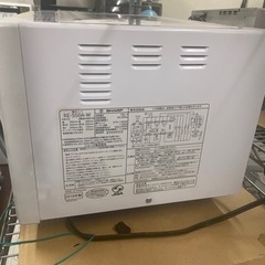 シャープ　電子レンジ　リサイクルショップ宮崎屋佐土原店24.4.21Fの画像