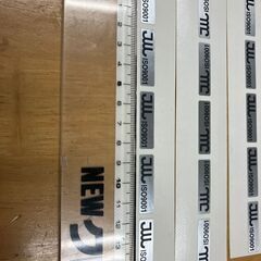 jwl シール 全部で500円の画像