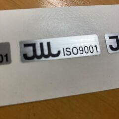 jwl シール 全部で500円の画像