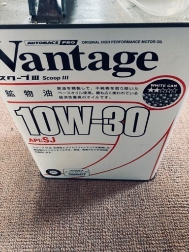 値下げ　新品ホンダ４サイクル発電機　EF900F