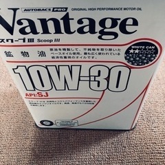 値下げ　新品ホンダ４サイクル発電機　EF900Fの画像