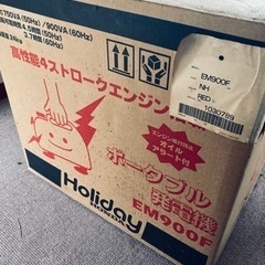 値下げ　新品ホンダ４サイクル発電機　EF900Fの画像