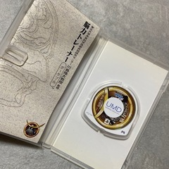 脳力トレーナーの画像