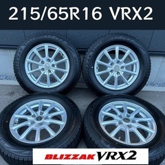215/65R16 ブリヂストン　VRX2 スタッドレス　ホイー...