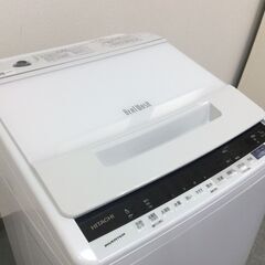 YJT7832【HITACHI/日立 7.0㎏洗濯機】美品 2019年製 ビートウォッシュ BW-V70E-W 家電 洗濯 簡易乾燥付