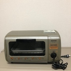 オーブントースター