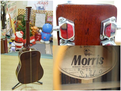 Morris クリアランス B-30 アコースティックギター 12弦モデル