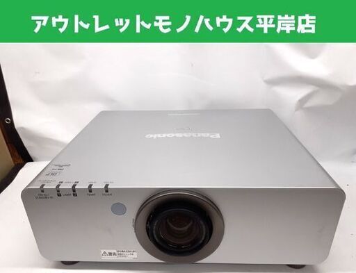 パナソニック 業務用 1チップDLP方式プロジェクター PT-DW640S 2014年製 ランプ使用時間 2505/2505時間 Panasonic 札幌市 平岸店