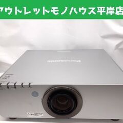 パナソニック 業務用 1チップDLP方式プロジェクター PT-DW640S 2014年製 ランプ使用時間 2505/2505時間 Panasonic 札幌市 平岸店