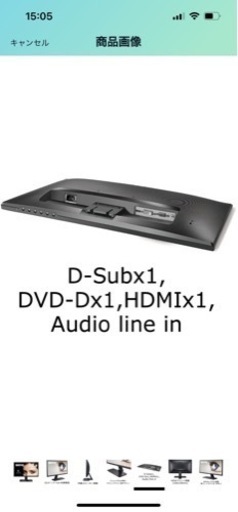 BenQ モニター ディスプレイ GW2470ML 23.8インチ/フル HD/スリムベゼル