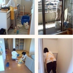 急募！12.13日！防府　家具の掃除　移動のお手伝いをお願いした...