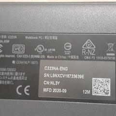 ASUS クロームブックの画像