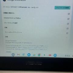 ASUS クロームブックの画像