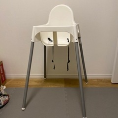IKEA 子ども用ハイチェア