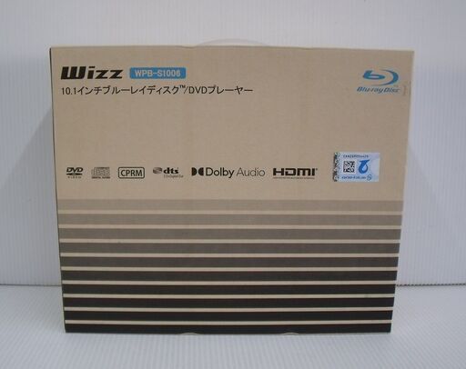 Wizz 10.1インチ ポータブルブルーレイプレーヤー WPB-S1006 未使用品