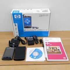 HP iPAQ Pocket PC rx3700シリーズ モバイ...