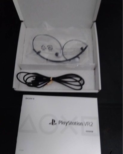 PlayStationVR2(値引き交渉可)