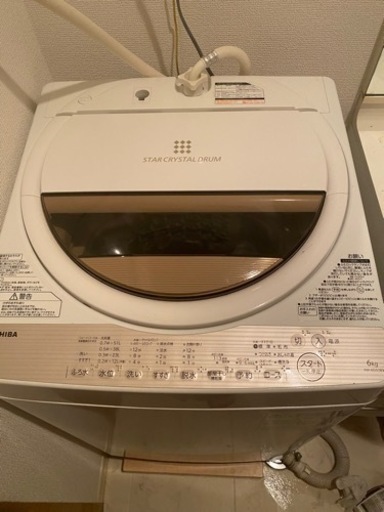 購入者決定しました。