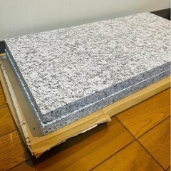 庭石お譲りします。